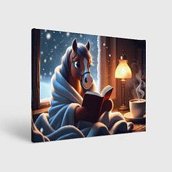 Холст прямоугольный Лошадка с книгой, цвет: 3D-принт