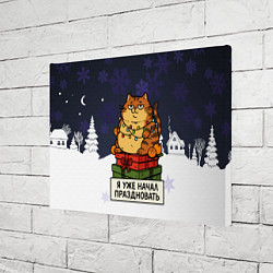 Холст прямоугольный Я уже начал праздновать - рыжий кот, цвет: 3D-принт — фото 2