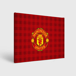 Холст прямоугольный Manchester United, цвет: 3D-принт