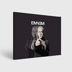 Холст прямоугольный Eminem: You, цвет: 3D-принт