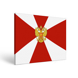 Холст прямоугольный Флаг ВВ, цвет: 3D-принт
