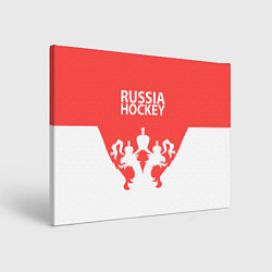 Холст прямоугольный Russia Hockey, цвет: 3D-принт