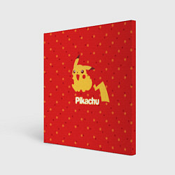 Холст квадратный Pikachu, цвет: 3D-принт