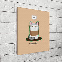 Холст квадратный Catpuccino, цвет: 3D-принт — фото 2