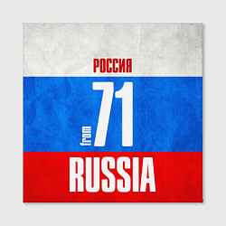 Холст квадратный Russia: from 71, цвет: 3D-принт — фото 2