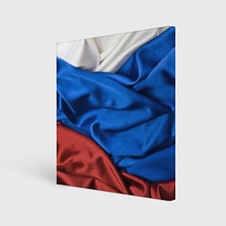 Холст квадратный Российский Триколор, цвет: 3D-принт