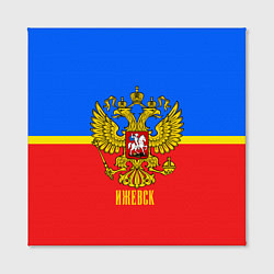 Холст квадратный Ижевск: Россия, цвет: 3D-принт — фото 2