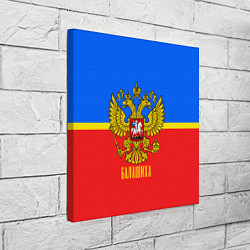 Холст квадратный Балашиха: Россия, цвет: 3D-принт — фото 2
