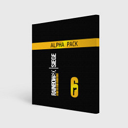 Холст квадратный Rainbow Six Siege: Alpha Pack, цвет: 3D-принт