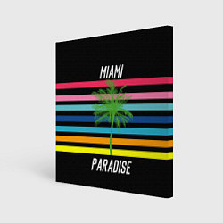 Холст квадратный Miami Paradise, цвет: 3D-принт