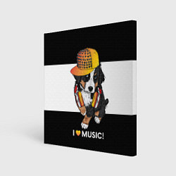 Холст квадратный I like music, цвет: 3D-принт