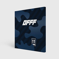 Холст квадратный Off-White, цвет: 3D-принт