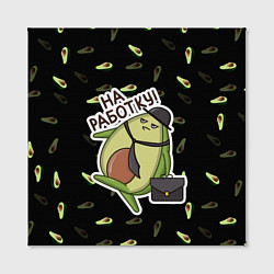 Холст квадратный Авокадо, цвет: 3D-принт — фото 2