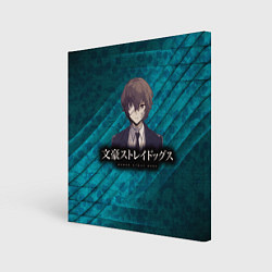 Холст квадратный Bungou Stray Dogs, цвет: 3D-принт