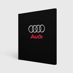 Холст квадратный AUDI, цвет: 3D-принт