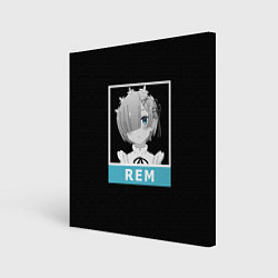 Холст квадратный Рем, цвет: 3D-принт