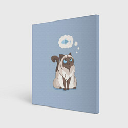 Холст квадратный Голодный котейка, цвет: 3D-принт