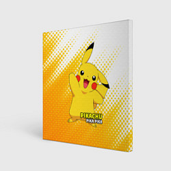 Холст квадратный Pikachu Pika Pika, цвет: 3D-принт
