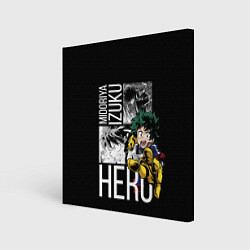 Холст квадратный Hero, цвет: 3D-принт