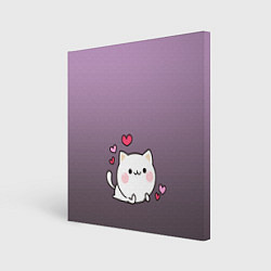 Холст квадратный Влюбленный котенок, цвет: 3D-принт