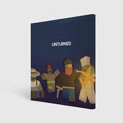 Холст квадратный Unturned, цвет: 3D-принт