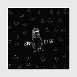 Холст квадратный Ври себе, цвет: 3D-принт — фото 2