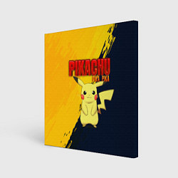 Холст квадратный PIKACHU PIKA PIKA ПИКАЧУ, цвет: 3D-принт