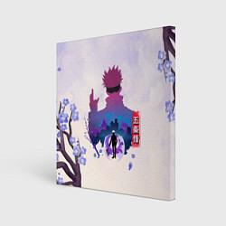 Холст квадратный Годжо Сатору Магическая битва, цвет: 3D-принт