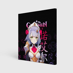 Холст квадратный Ноэлль Genshin Impact, цвет: 3D-принт