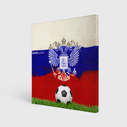 Холст квадратный Российский футбол, цвет: 3D-принт