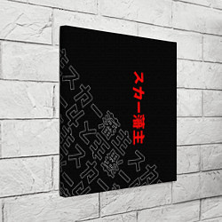 Холст квадратный SCARLXRD JAPAN STYLE ИЕРОГЛИФЫ, цвет: 3D-принт — фото 2