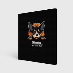 Холст квадратный Чихуахуа Chihuahua, цвет: 3D-принт