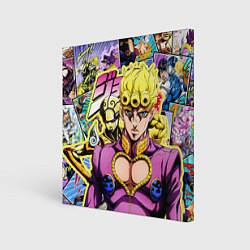 Холст квадратный JoJos Bizarre Adventure - Джорно Джованна, цвет: 3D-принт