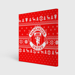 Холст квадратный FC Manchester United: Новогодний узор, цвет: 3D-принт