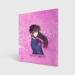 Холст квадратный Komi cant communicate, цвет: 3D-принт