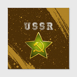 Холст квадратный USSR - ЗВЕЗДА - Краска, цвет: 3D-принт — фото 2