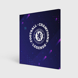 Холст квадратный Chelsea Легенды Чемпионы, цвет: 3D-принт