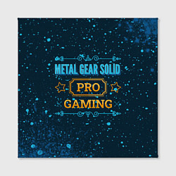 Холст квадратный Metal Gear Solid Gaming PRO, цвет: 3D-принт — фото 2
