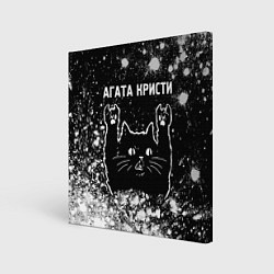 Холст квадратный Агата Кристи Rock Cat FS, цвет: 3D-принт
