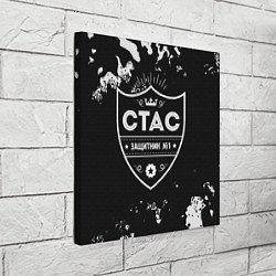 Холст квадратный Стас - ЗАЩИТНИК - Милитари, цвет: 3D-принт — фото 2