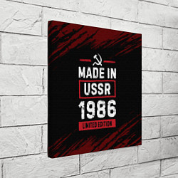 Холст квадратный Made In USSR 1986 Limited Edition, цвет: 3D-принт — фото 2