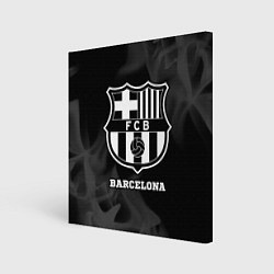 Холст квадратный Barcelona Sport на темном фоне, цвет: 3D-принт