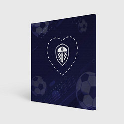 Холст квадратный Лого Leeds United в сердечке на фоне мячей, цвет: 3D-принт