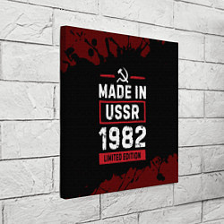 Холст квадратный Made In USSR 1982 Limited Edition, цвет: 3D-принт — фото 2