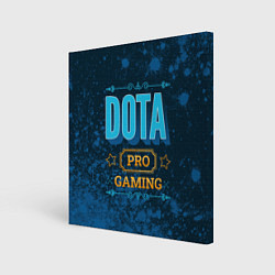 Холст квадратный Игра Dota: PRO Gaming, цвет: 3D-принт