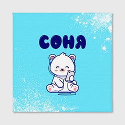 Холст квадратный Соня белый мишка, цвет: 3D-принт — фото 2