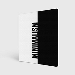 Холст квадратный MINIMALISM - BLACK AND WHITE, цвет: 3D-принт