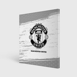 Картина квадратная Manchester United sport на светлом фоне