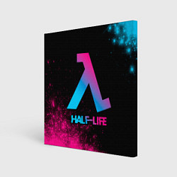 Холст квадратный Half-Life - neon gradient, цвет: 3D-принт