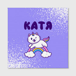 Холст квадратный Катя кошка единорожка, цвет: 3D-принт — фото 2
